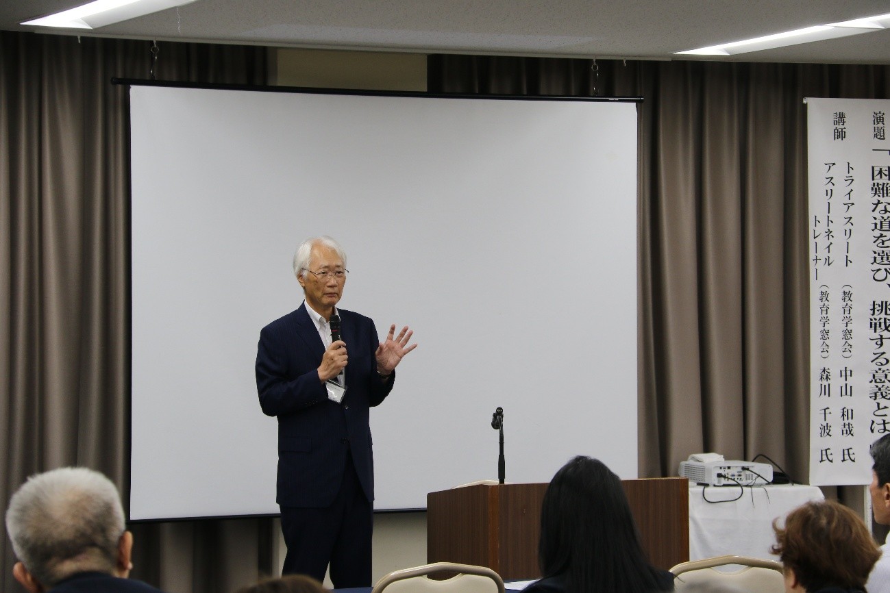 齋藤学長の挨拶
