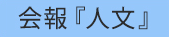wlx