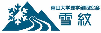 ロゴ発表