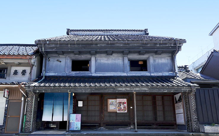 Ayaka Kita / Planner at Takaoka Dozo-zukuri Museum, Designer at Han Bun Ko