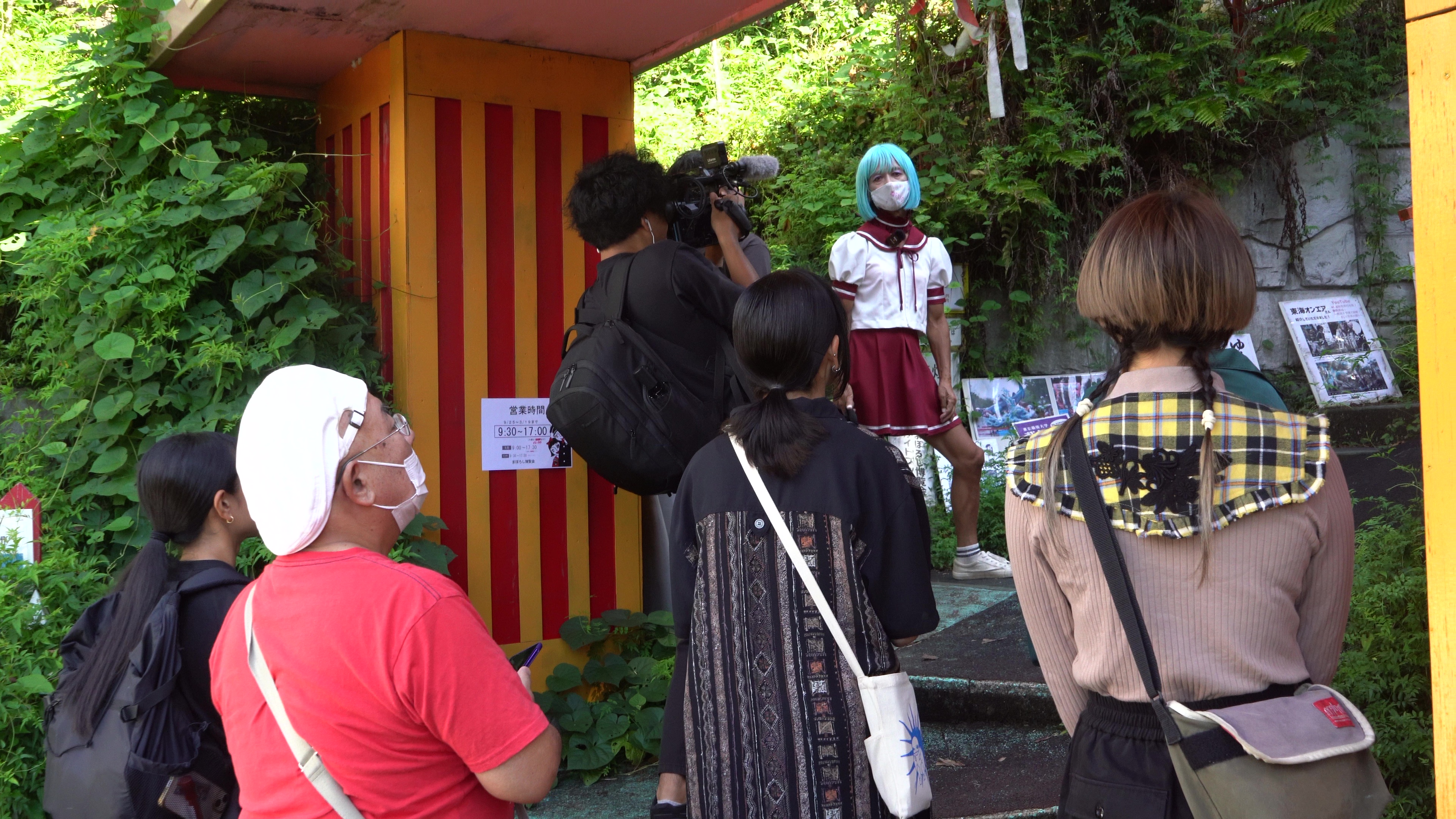 特別実習「まぼろし博覧会フィールドワーク」