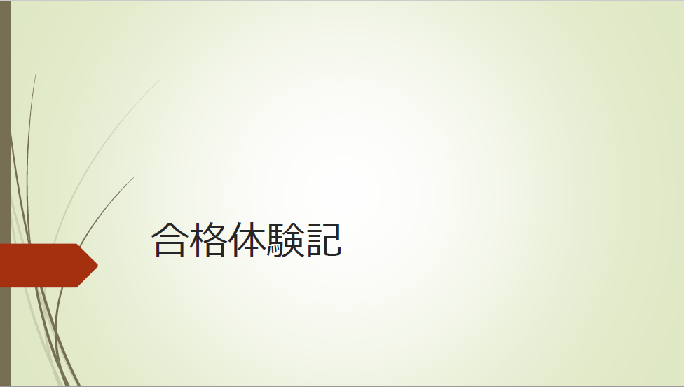 1200x600