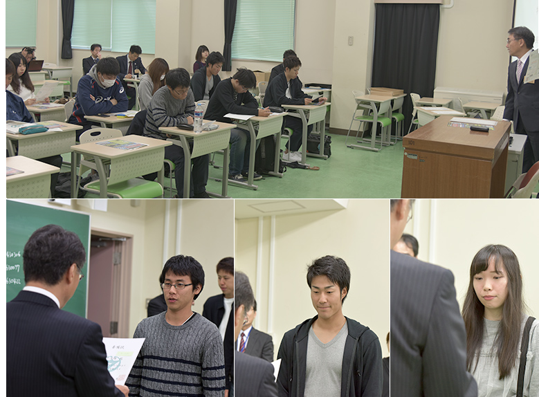 地域課題解決科目「地域再生論演習」