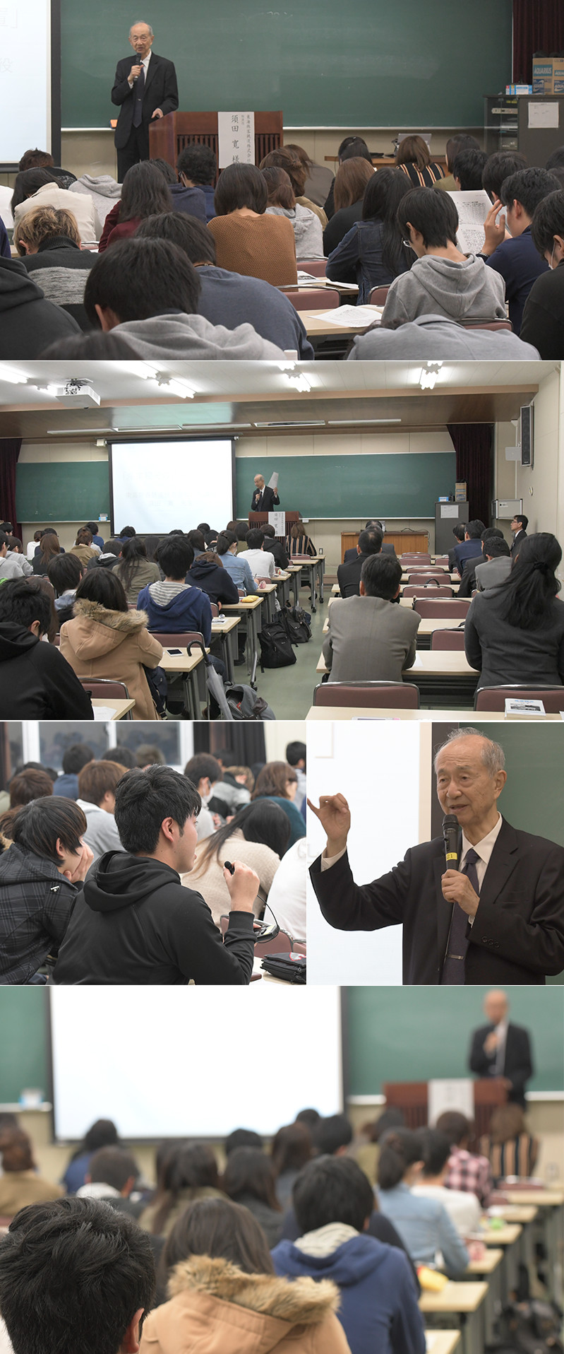 富山の生活文化 「庄川流域現地見学　世界遺産五箇山合掌造り集落でのフィールドワーク（世界遺産を維持するための取り組みと茅刈り体験）〜砺波平野散村景観の文化的価値について」