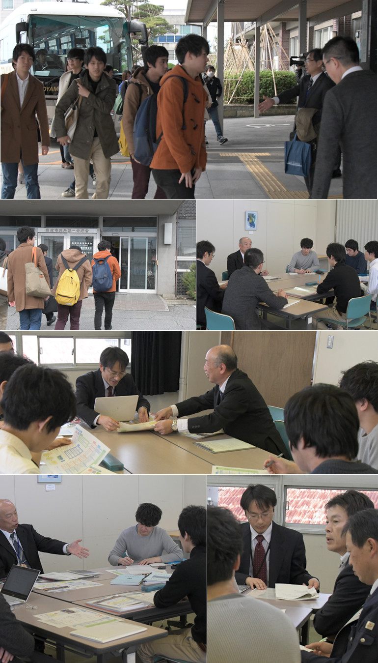 第8回魚津市実地調査　訪問先：魚津市役所