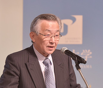 富山大学学長　遠藤俊郎