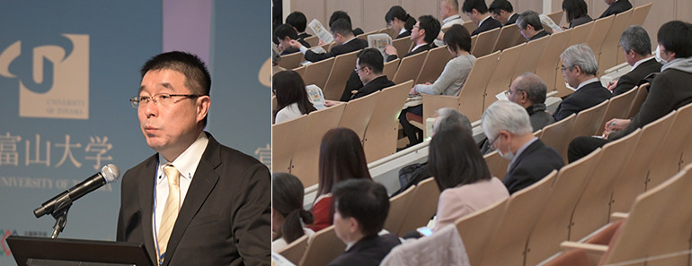 富山大学coc+事業概要説明