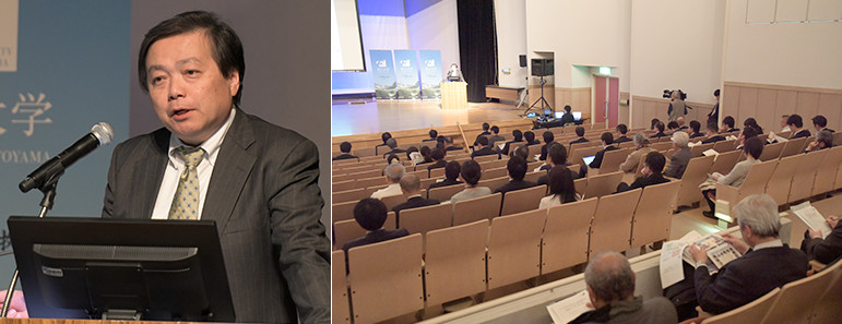 富山大学coc+事業概要説明