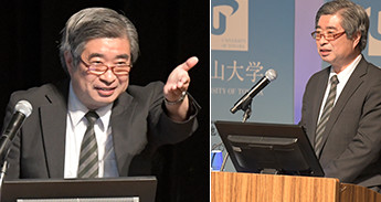 茨城大学COC+推進コーディネーター　大野満秀氏