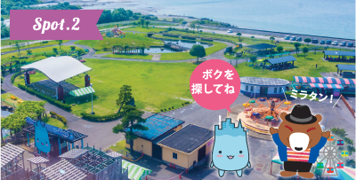 ミラージュランドの観覧車