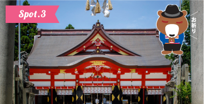 日枝神社