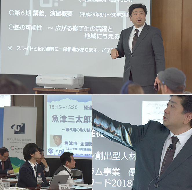 経過報告
