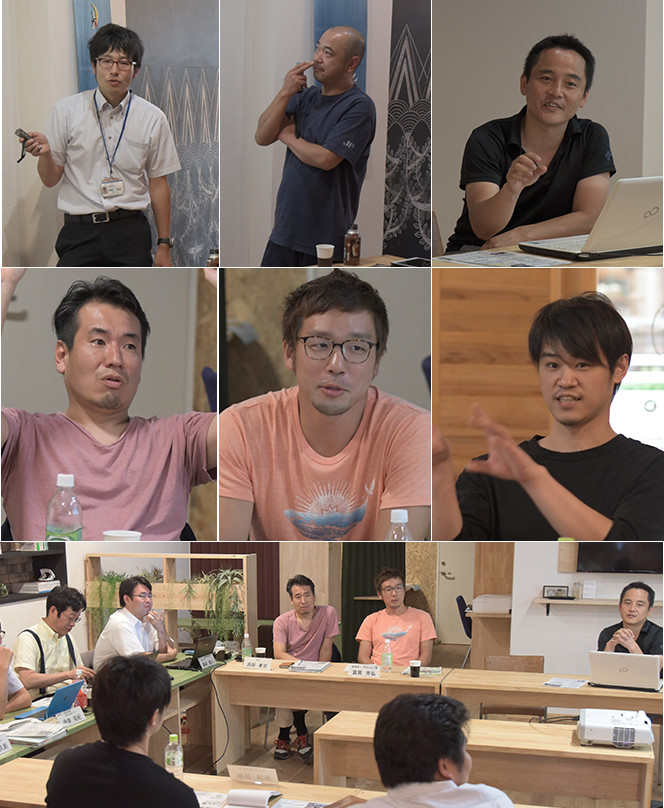 高低差4000環境論② 質疑応答・討議