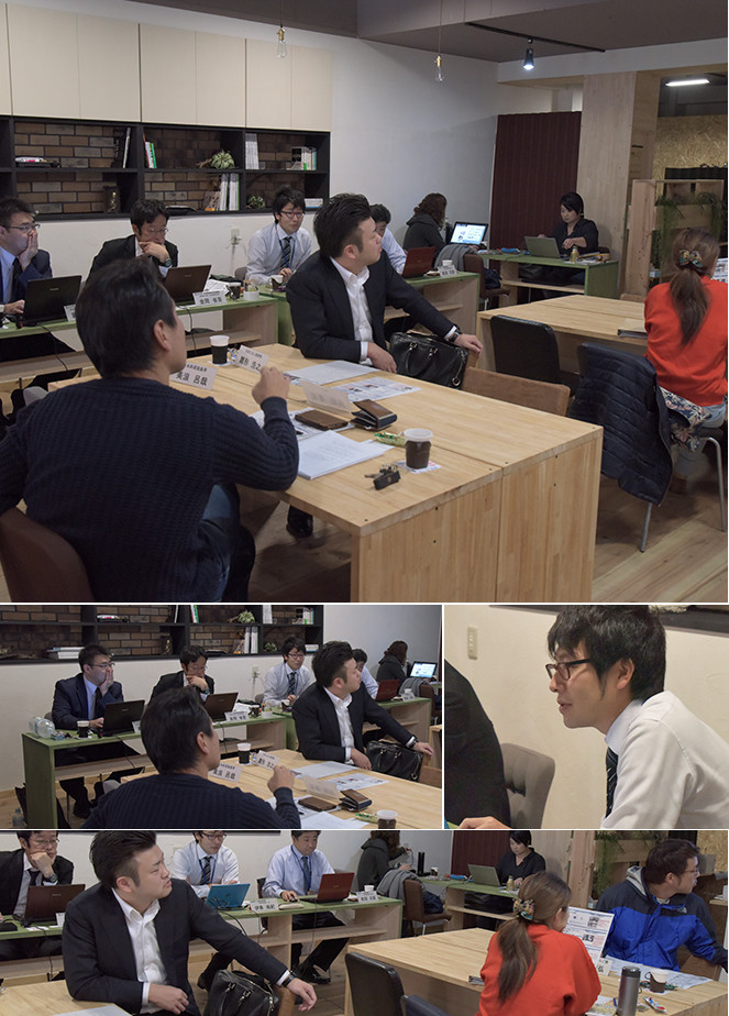 演習＆討議　 水循環を守り・育み・活用する企業行動とは