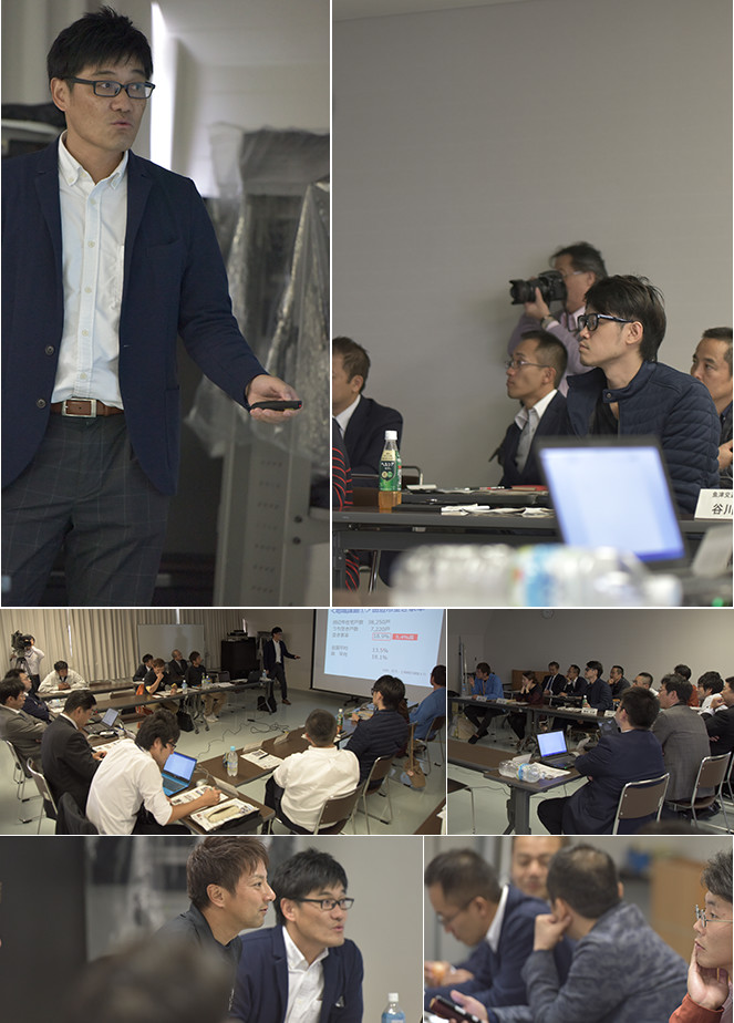 講義①　新たなまちづくりへの挑戦