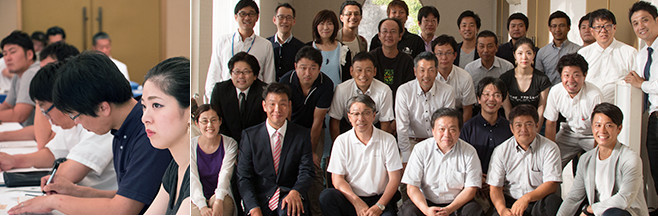 閉会