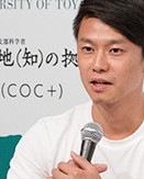中村氏