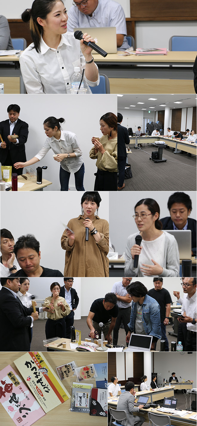出汁（だし）による地域活性化ー観光客受入と物販の好循環づくりー