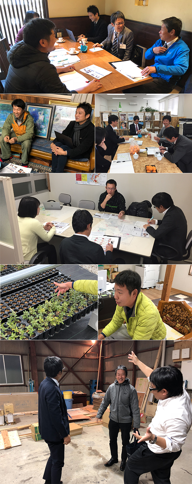 9日目「超高齢社会ビジネスの可能性」