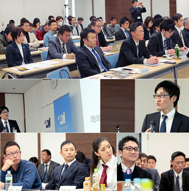 経過報告　たなべ未来創造塾〜第２期の取組について〜