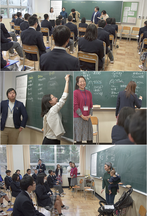 イノライブ