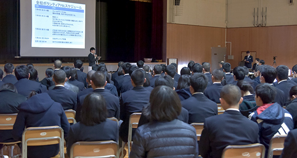 魚津市提案 取組説明