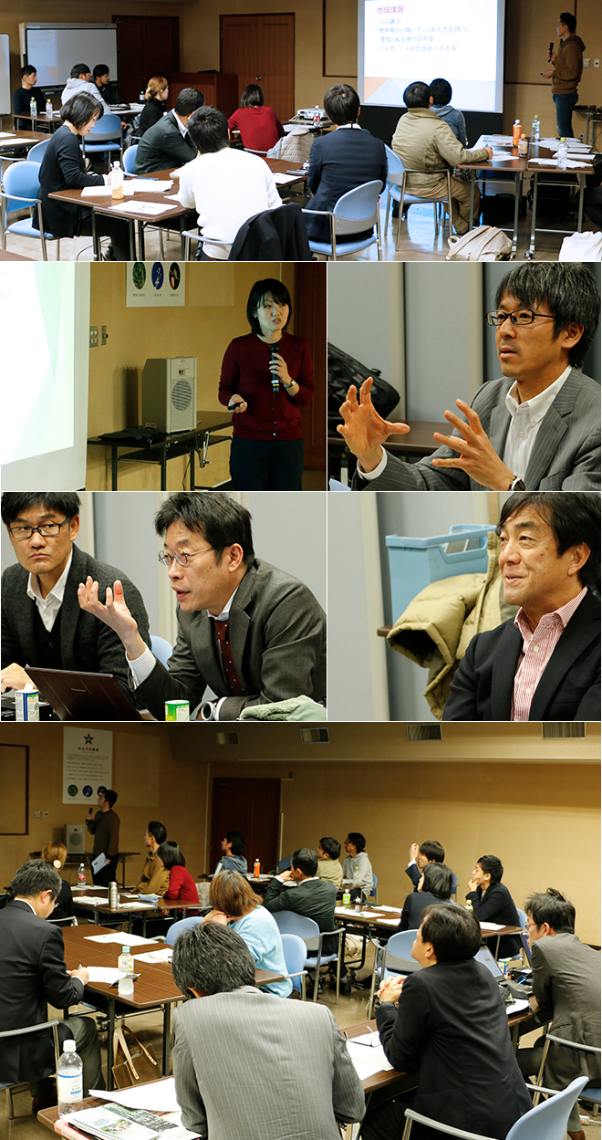 たなべ未来創造塾　11日目　演習①「１行コンセプト」