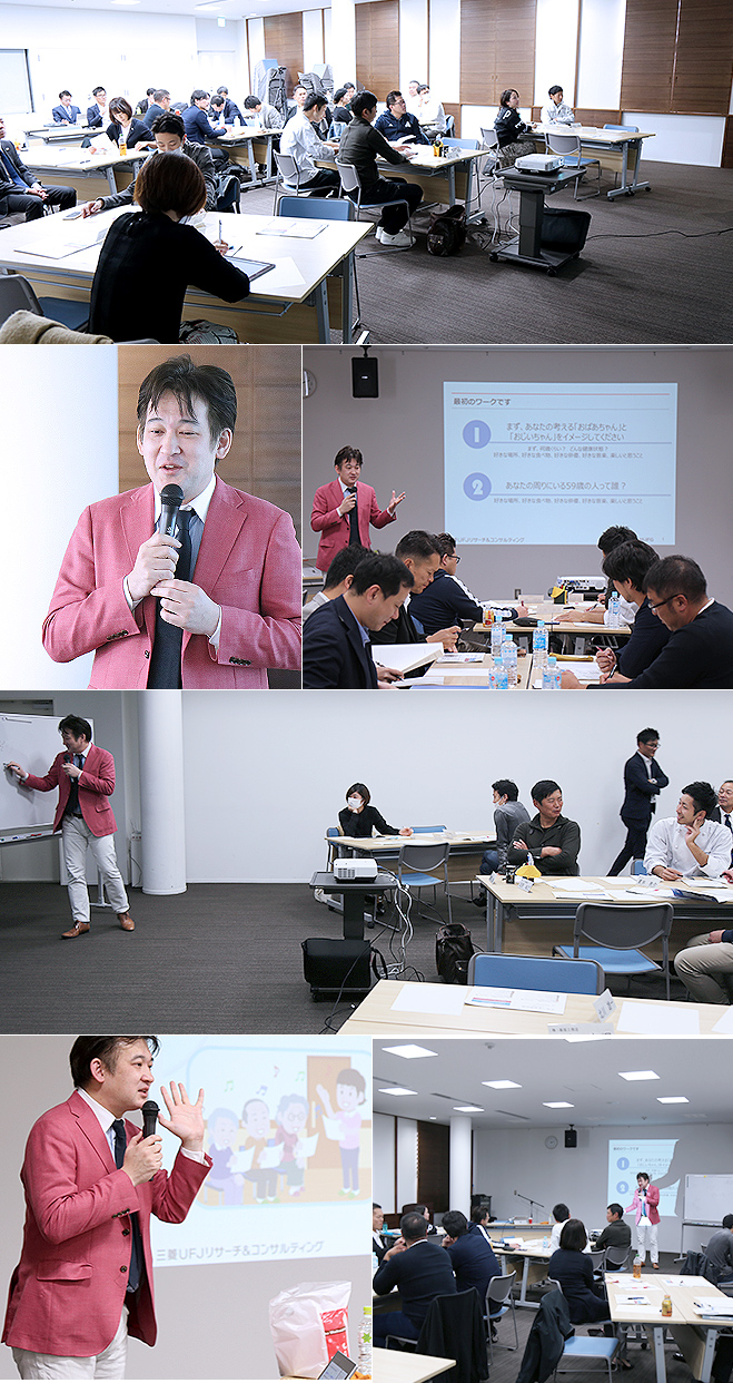 超高齢社会ビジネスの可能性