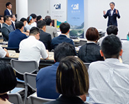 基礎知識の習得