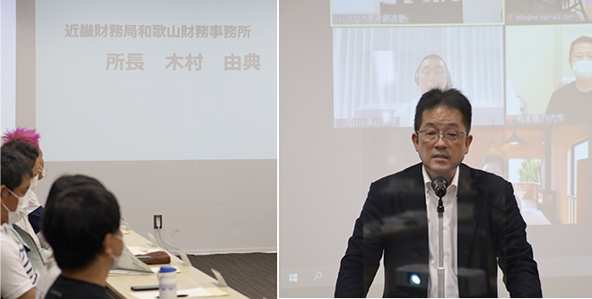 たなべ未来創造塾第5期開講式 来賓挨拶