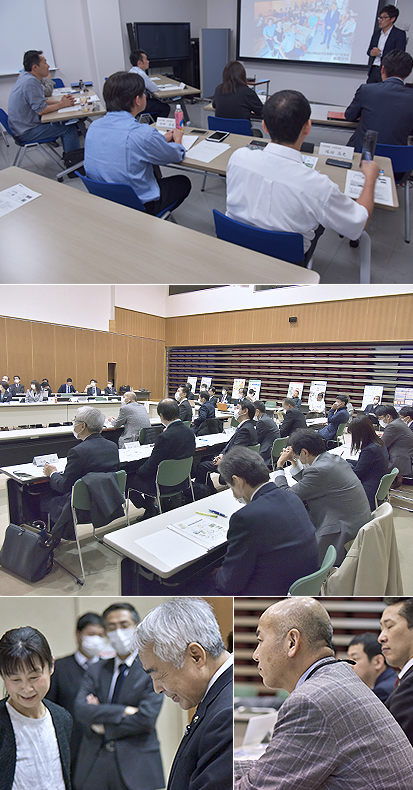 とやま呉西圏域共創ビジネス研究所 第2期より抜粋