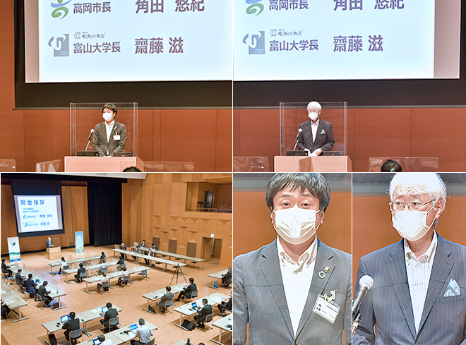 とやま呉西圏域共創ビジネス研究所第4期 開会挨拶 挨拶