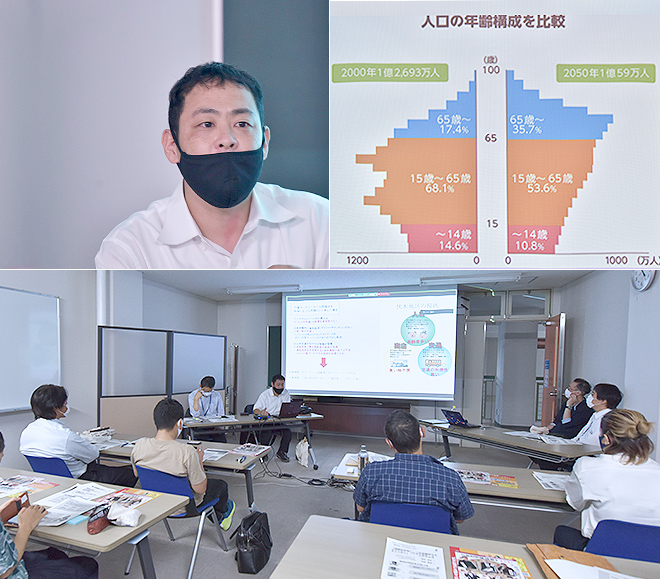 5日目:講義①「地域課題解決と企業経営」