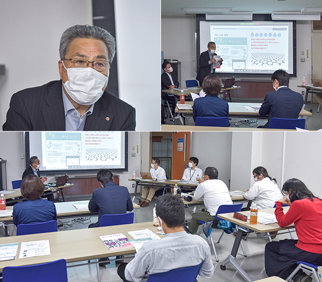 6日目:講義①「空き家活用と街のリ・デザイン（再構築）」