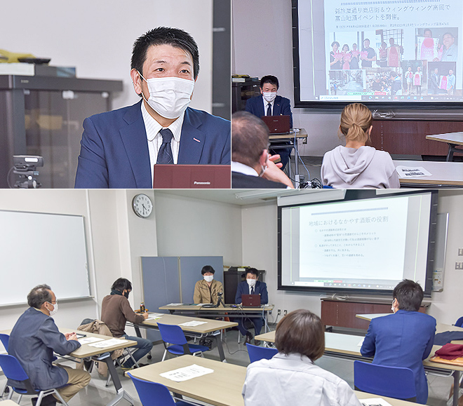  9日目:講義①「地域内の価値連鎖･経済循環の視点」