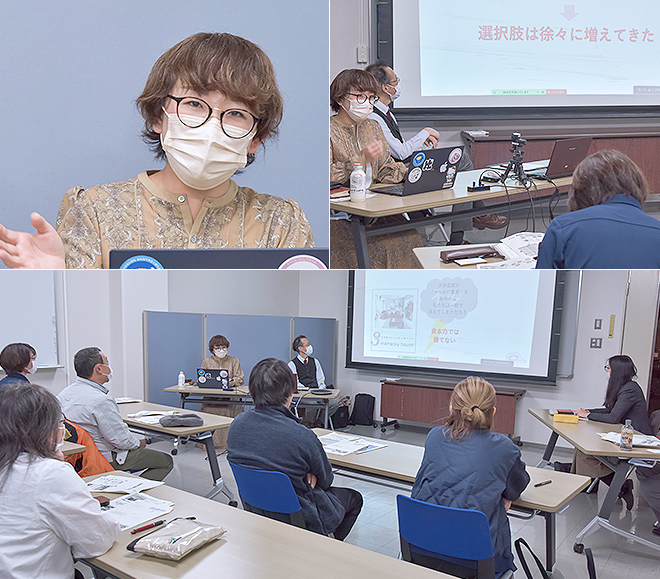  9日目:講義　「ママに憧れる社会づくりについて」