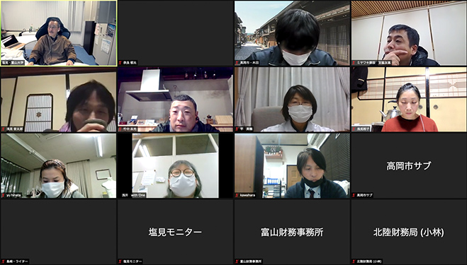 演習②