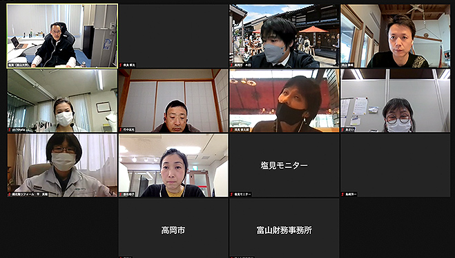 演習③