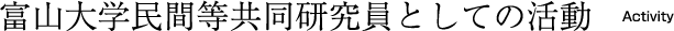|[g
