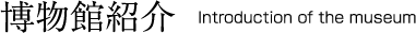 ُЉ