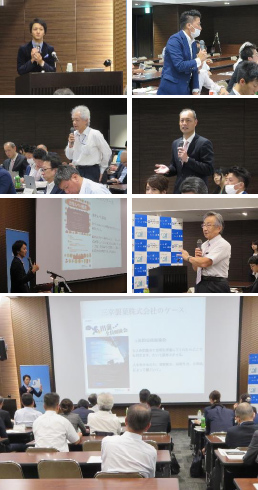 第1回研究会・開講式