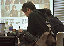 基礎知識の習得