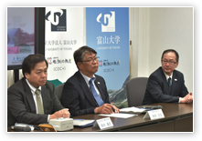 事業スケジュール