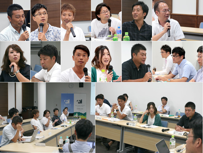 たなべ未来創造塾　２日目　地域活性化論①