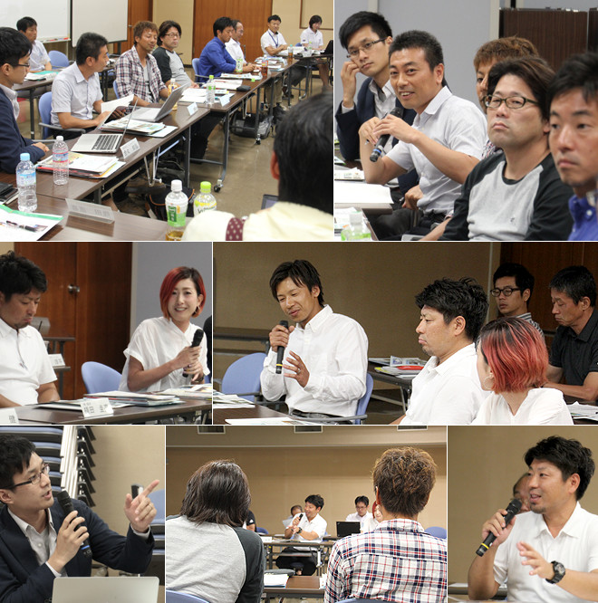 たなべ未来創造塾　4日目　ディスカッション