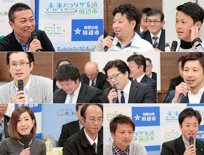 塾生最終プレゼンテーション一言アピール