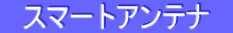 X}[gAei