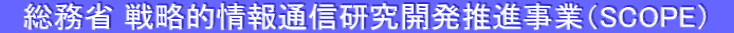  헪IʐMJiƁiSCOPEj