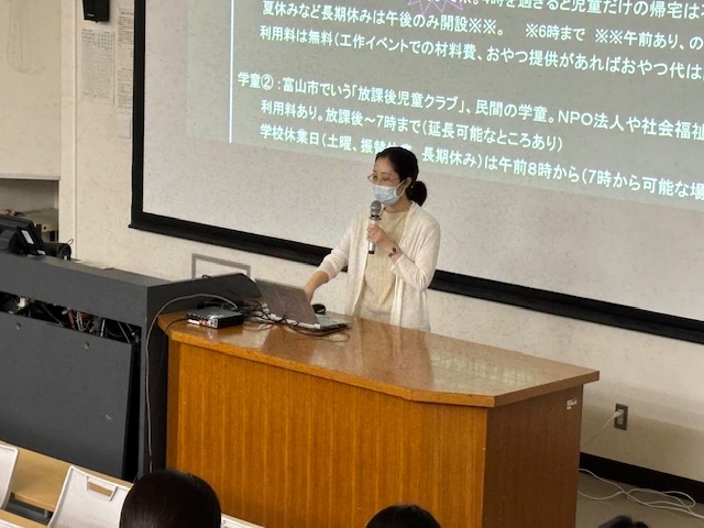 体験談の様子１