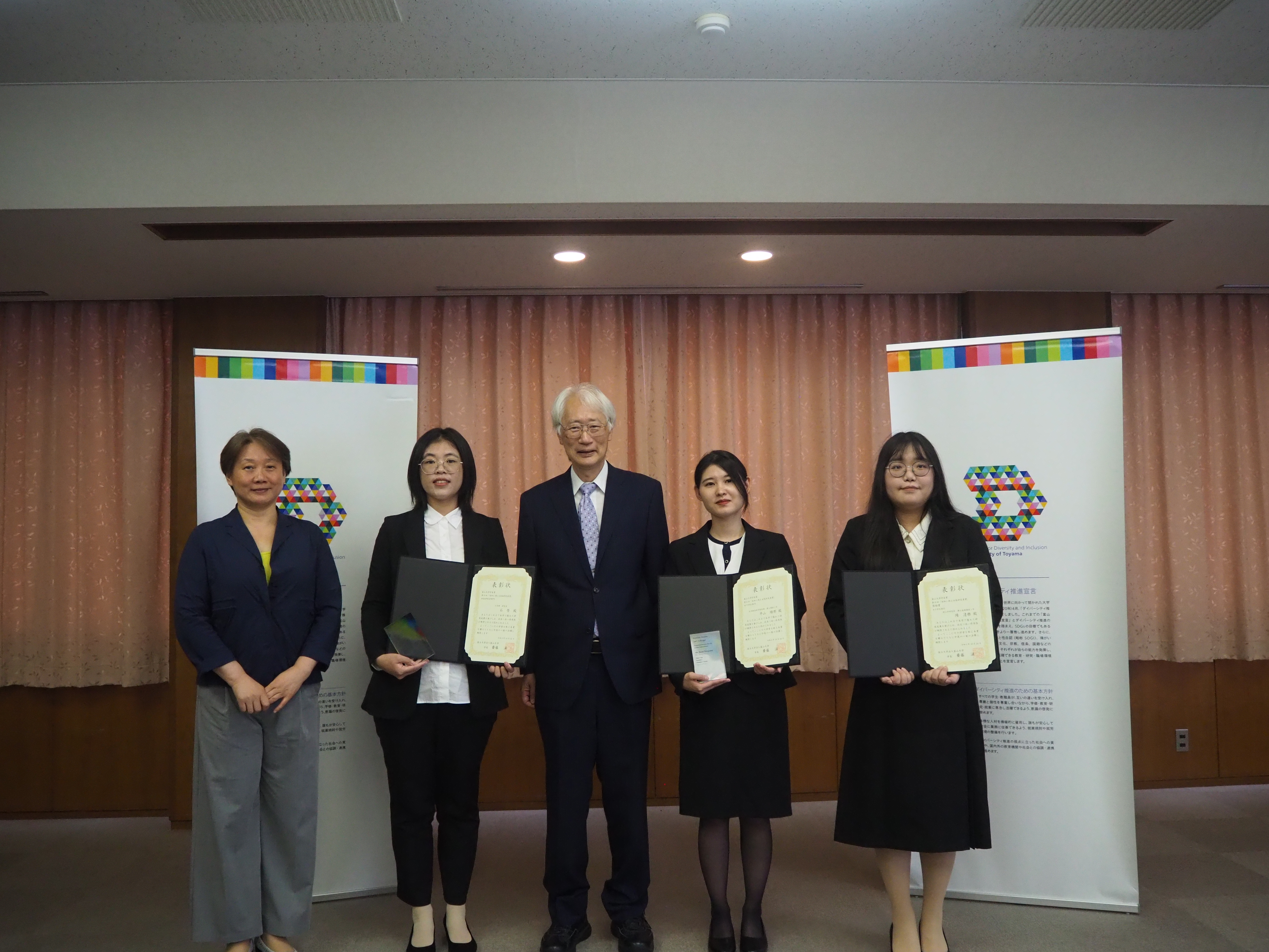 富山大学学長賞　第8回「未知に挑む女性研究者賞」表彰式を執り行いました